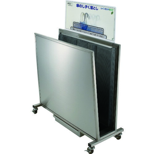 ■PROFIT 傘滴とり レインカットECO 1WAY スタンダードタイプ PIRS1WHLM(4533291)[法人限定][直送元]