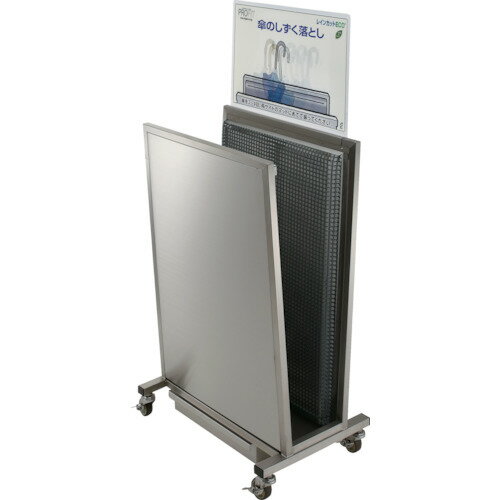 ■PROFIT 傘滴とり レインカットECO 1WAY スタンダード ミニタイプ PIRSM1WHLM(4533313)[法人限定][直送元]