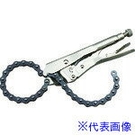 ■KTC ロッキングプライヤチェーンクランプ 510R(4535936)