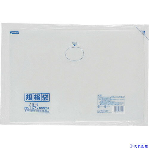 ■ジャパックス LD規格袋 No.15 100枚 透明 厚み0.03mm K15(4536001)