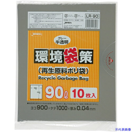 ������ѥå��� �Ķ��޺� 90L10�� ���졼ȾƩ�� ����0.04mm LR90(4536015)��12[�������Ӹ��Ѥ�][ˡ�͡����Ƚ����][�ǳ����]