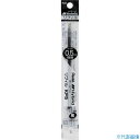 ■PENTEL パック ハイブリッド リフィル 黒 XKF5A(4537729)
