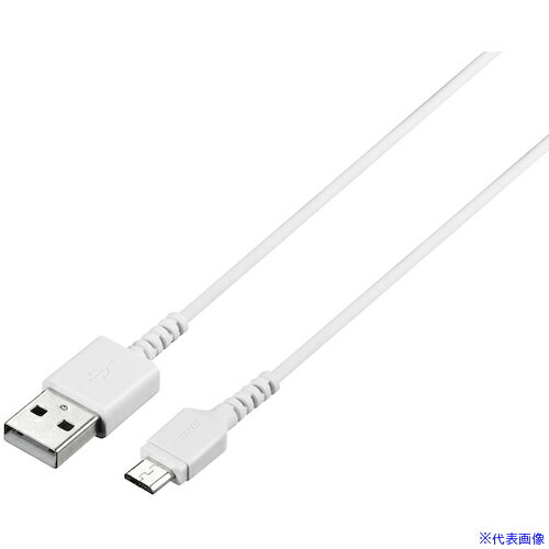 ■バッファロー USB2.0ケーブル(Type-A to microB) スリム 2.0m ホワイト BSMPCMB120WH(4538098)[送料別途見積り][法人・事業所限定][掲外取寄]