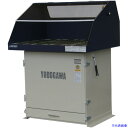 ■淀川電機 集塵装置付作業台 YESシリーズ(鉄製フード仕様)三相200V (0.75kW) 50Hz YES75EVD(50HZ)(4538927)[送料別途...