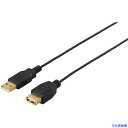 ■BUFFALO USB2.0延長ケーブル(A to A) スリムタイプ 0.5m ブラック BSUAASM205BK(4539589)(2)