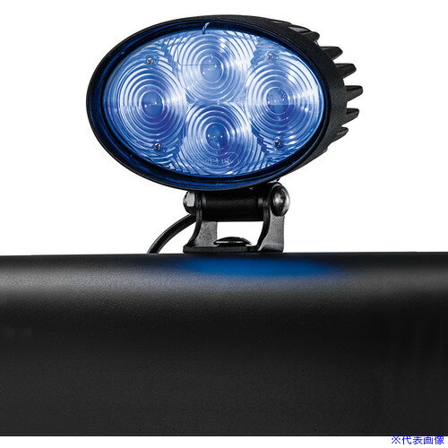 ■KARCHER スイーパー用ブルースポットライト 2.852802.0(4540216)[法人限定][直送元]