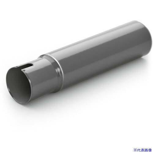■KARCHER インダストリアルバキューム用Φ75mmパイプ⇔IVメス 9.981170.0(4540224)[法人限定][直送元](3.0)