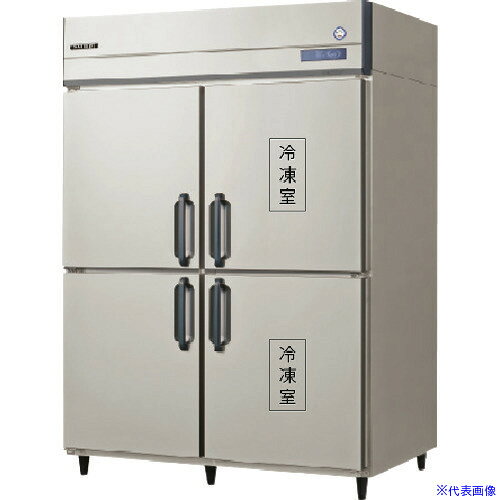 ��ʡ�繩�� ��̳�ѥ���С���������������¢�� GRD152PMD(4541468)[ˡ�͡����Ƚ����][��ľ����]