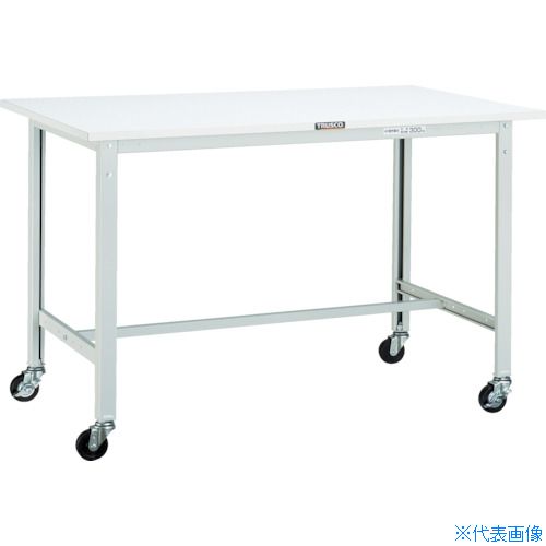 ■TRUSCO 軽荷重作業台(150kg)AE型 1500X750XH809 φ75キャスター付 ホワイト色 AE1500C75W(4542908)[法人限定][直送元]