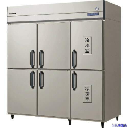 ��ʡ�繩�� ��̳�ѥ���С���������������¢�� GRN182PMD(4543069)[ˡ�͡����Ƚ����][��ľ����]