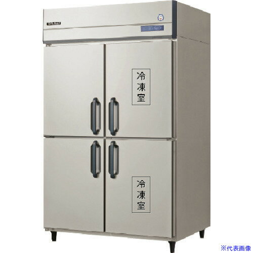 ��ʡ�繩�� ��̳�ѥ���С���������������¢�� GRN122PMD(4543078)[ˡ�͡����Ƚ����][��ľ����]