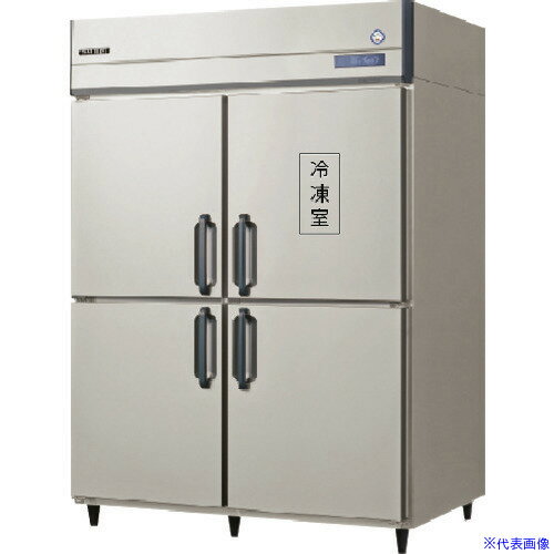 ��ʡ�繩�� ��̳�ѥ���С���������������¢�� GRD151PMD(4543112)[ˡ�͡����Ƚ����][��ľ����]