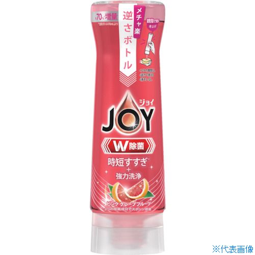 ■P&G ジョイ W除菌 食器用洗剤 逆さボトル ピンクグレープフルーツ 本体 290ml 402321(4548072)