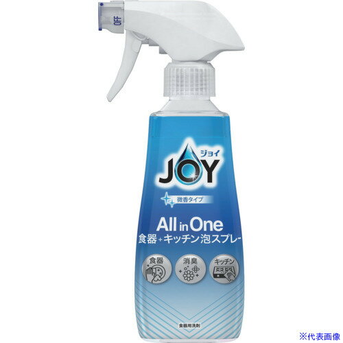 ■P&G ジョイ All in One 微香タイプ 本体 300ml 400462(4549657)