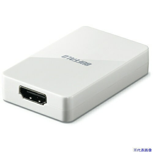 ■BUFFALO HDMIポート搭載 USB2.0用 ディスプレイ増設アダプター GXHDMIU2(4554335)