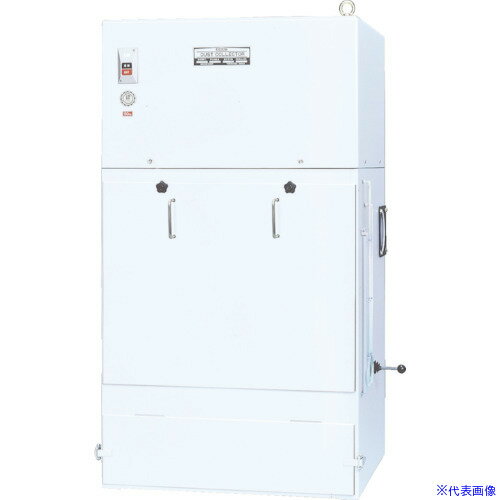 ■アマノ 手動払い落とし型集塵機2.2KW 50HZ VNA4550HZ(4555945)[送料別途見積り][法人・事業所限定][直送]