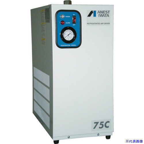 オレンジブック トラスコ中山　TRUSCOアネスト岩田 冷凍式エアードライヤ 11KW用 〔品番:RDG110C〕[ 注番:4558251]特長●圧縮空気を強制的に冷却、トラブルの元となる水分を除湿し、乾燥空気を供給します。●サビない、漏れないステンレス製熱交換器を採用しました。●全機種高圧対応(1.4MPa)です。用途●空気中に含まれる水分の除去。仕様●処理空気流量50/60Hz(［［M3］］/min)：1.9●電源(V)：三相AC200●消費電力(kW)(50/60Hz)：0.63/0.74●幅(mm)：350●奥行(mm)：744●高さ(mm)：795●入口空気温度(℃)：5〜80●入口空気圧力(MPa)：0.2〜1.4●出口空気露点(℃)：10℃以下●接続口径：Rc1●最大使用圧力(MPa)：1.4仕様2●入口空気温度：5〜80℃●入口空気圧力：0.2〜1.4MPa●出口空気露点：10℃以下●ドレン出口配管口径：RC1/4材質/仕上セット内容/付属品注意●直送品車上渡しです。原産国（名称）日本JANコード4538995475481本体質量61kgオレンジブック トラスコ中山　TRUSCOアネスト岩田 冷凍式エアードライヤ 11KW用 〔品番:RDG110C〕[注番:4558251][本体質量：61kg]分類》空圧用品》コンプレッサー》コンプレッサー周辺機器☆納期情報：メーカー直送品（送料元払い）【法人限定＝会社名ご記入お願い致します。】 ※北海道・沖縄・離島は運賃別途商品も含む