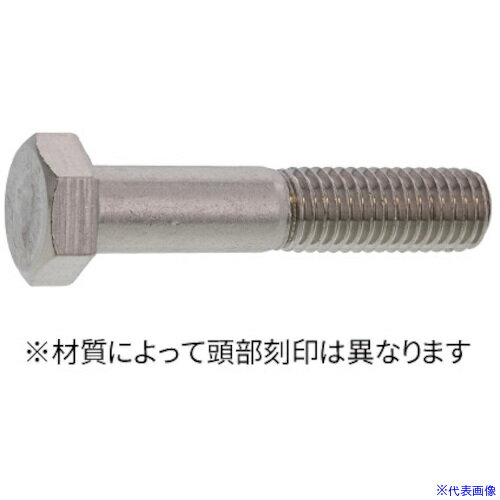 ■SUNCO A2−70 呼び径六角ボルト 10X50X26 (1本入) B0020J1001000500001P(4560156)[送料別途お見積り][法人限定][掲外取寄]