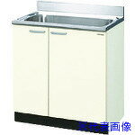 ■LIXIL 流し台 GKFS75MNN(4560477)[法人・事業所限定][直送元]