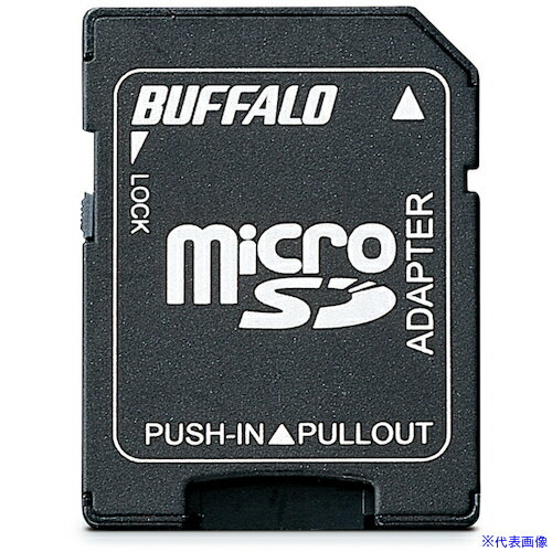 ■バッファロー microSDカード→SDカ