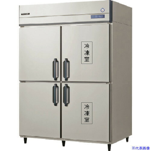 ��ʡ�繩�� ��̳�ѥ���С���������������¢�� GRD152PM(4565173)[ˡ�͡����Ƚ����][��ľ����]