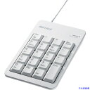 ■BUFFALO 有線テンキーボード Tabキー付き 簡易パッケージモデル ホワイト BSTK100WHZ(4574665)(2)