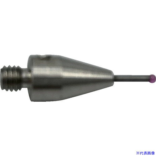 オレンジブック トラスコ中山　TRUSCO東京精密 カールツァイス ルビーボールスタイラス(DK1・L14) 〔品番:6261130100014〕[ 注番:4576172]特長●対象プローブヘッド　取付けネジM3のVAST XXT、XDT等です。仕様●適合機種：XYZAX AXCEL（RDS）、ZEISS DuraMax／O-INSPECT／CONTURA（RDS）仕様2●φ1ルビーボール、超硬シャフト、全長L=14mm、有効長ML=5mm、M3のボールスタイラス材質/仕上セット内容/付属品注意原産国（名称）ドイツJANコード4550414999057本体質量0.63gオレンジブック トラスコ中山　TRUSCO東京精密 カールツァイス ルビーボールスタイラス(DK1・L14) 〔品番:6261130100014〕[注番:4576172][本体質量：0.63g]《包装時基本サイズ：65×10×10》〔包装時質量：10g〕分類》測定・計測用品》光学・精密測定機器》表面粗さ測定機☆納期情報：仕入れ先通常在庫品 (欠品の場合有り)