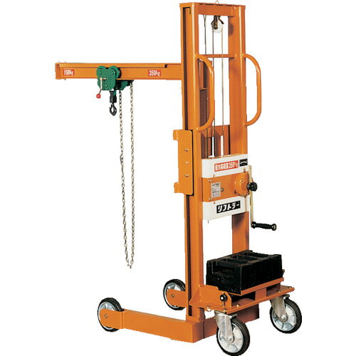 オレンジブック トラスコ中山　TRUSCOカントー リフトラージブ150 〔品番:GV150〕[ 注番:4576985]特長●荷物を吊り上げ、機械に着脱する作業に最適です。●左右に15度ずつ首を振るアームにギヤードトロリと吊りフックが付いています。用途●吊上げ専用機。仕様●均等荷重(kg)：150●全幅(mm)：670●全長(mm)：1600●全高(mm)：1910●ストローク(mm)：600〜1930●昇降方式：手巻式(ワイヤー巻取自動ブレーキ付)●前車輪：固定ゴムキャスター2個、後車輪：自在キャスター2個(フットブレーキ付)●前脚内幅（mm）：510仕様2材質/仕上セット内容/付属品注意●車上渡しになります。重量物ですのでご注意ください。原産国（名称）日本JANコード4560118391071本体質量270kgオレンジブック トラスコ中山　TRUSCOカントー リフトラージブ150 〔品番:GV150〕[注番:4576985][本体質量：270kg]分類》搬送機器》リフター・ハンドパレットトラック》ジブリフト☆納期情報：メーカー直送品【法人限定＝会社名ご記入お願い致します。】