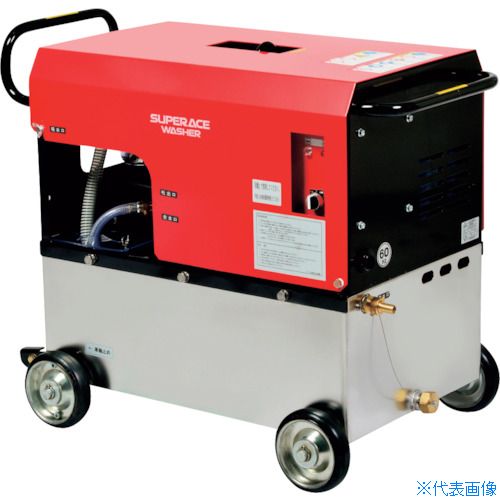 Main Unit - ■スーパー工業 200V高圧洗浄機 SAR-3010N3-60Hz(5.5kW) 水タンク付タイプ SAR3010N360HZ(4578817)[法人限定][外直送元]