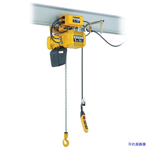 ■KITO 電気チェーンブロック キトーエクセル 2速インバータ標準速 電気トロリ結合式 1.5t×4m ER2M015ISIS(4579801)[送料別途お見積り][法人限定][直送]
