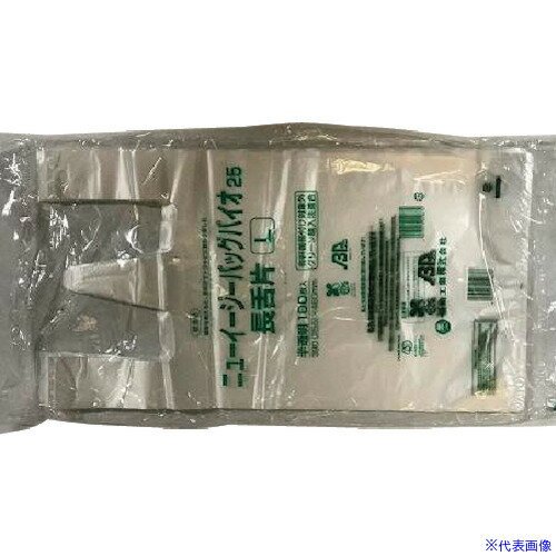 ��ʡ�� �˥塼���������Хå��Х���25Ĺ���� L ȾƩ�� 100���� 0364177(4588425)��10[�������Ӥ����Ѥ�][ˡ�͸���][�ǳ����]