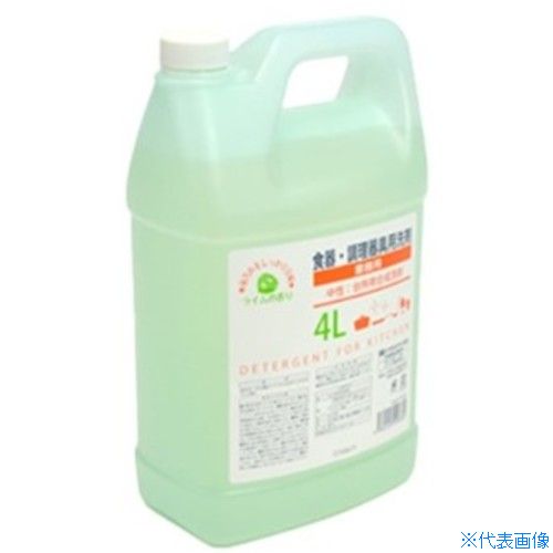 ■オザックス GO食器・調理器具用洗剤4LR 00415982(4594822) ■オザックス GO食器・調理器具用洗剤4LR 00415982(4594822)