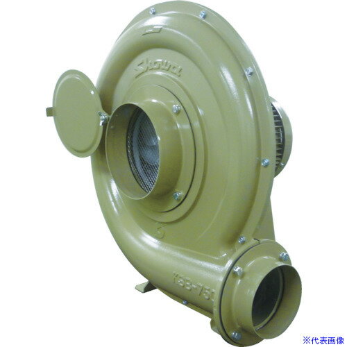 ■昭和 高効率電動送風機 高圧シリーズ(0.75KW) 60Hz KSBH07(60HZ)(4599021)[送料別途お見積り][法人限定][直送]