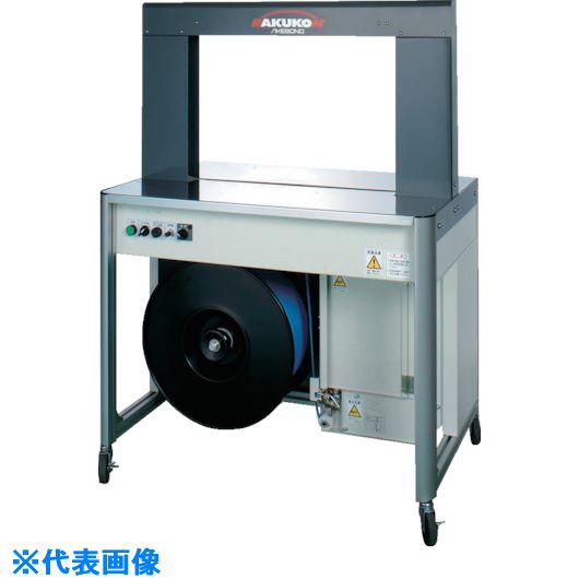 ■アケボノ 自動梱包機用専用紙バンド KAMIBADD(4601106)×2[送料別途お見積り][法人限定][外直送]