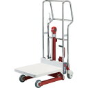 ■ビシャモン テーブル式リフター カンガルリフター 均等荷重:250kg テーブル寸法:600×540mm 全高:1000mm ハンドルタイプ:ステンレス KG...