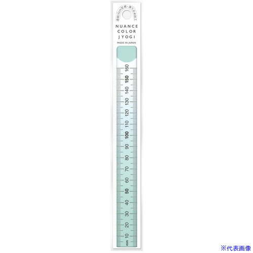 ■共栄プラスチック ニュアンスカラー定規 16cm ユーカリ NJ1602(4605514)
