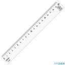 ■共栄プラスチック R-PET直線定規 20cm P2020(4605531)