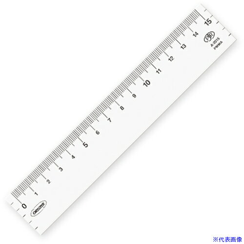 ■共栄プラスチック メタクリル直線定規 15cm A2015(4605532)