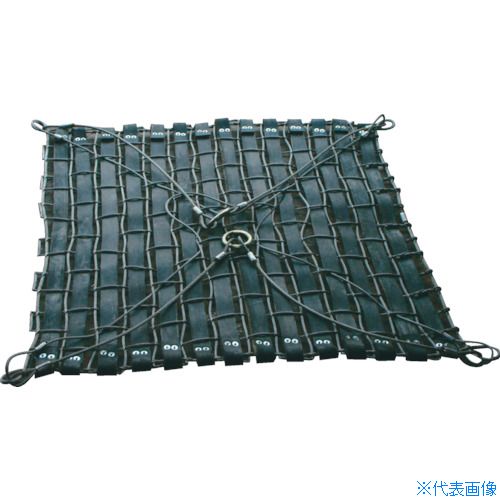 ■高木 ゴムモッコ 2.05M角 205M(4614771)[法人・事業所限定][直送元]