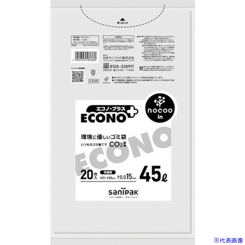 �����˥ѥå� �����Υץ饹�Υ���45L20�� CE49(4621095)��15[�������Ӹ��Ѥ�][ˡ�͡����Ƚ����][�ǳ����]
