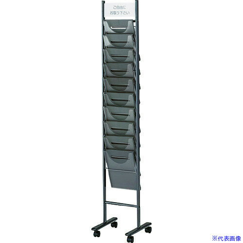 ���Ρ���� A4�������ѥ�ե�åȥ������ ��ľ������(310X380X1640) TPSK210D(4629256)[ˡ�͸���][ľ����]