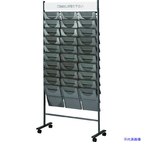 ���Ρ���� A4�������ѥ�ե�åȥ������ ��ľ������(794X380X1640) TPSK230D(4629272)[ˡ�͸���][ľ����]