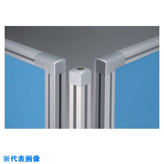 Panels, Partitions - ■NAIKI ジョイントポール LPSJ15P(4631927)[送料別途お見積り][法人限定][直送]