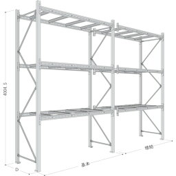 ■NF パレットラック 2ton用単体 奥行800×高さ4000×有効間口2500mm 最大積載量6000kg P640Y25A2083(4636023)[送料別途見積り][法人・事業所限定][直送]