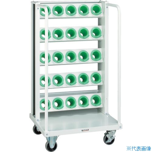 ■TRUSCO ツーリングワゴン BT・NT50兼用 25個収納 ロック付 ヤンググリーン色 VTLW55YG(4653203)[法人限定][直送元]