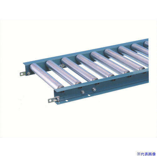 ■三鈴 スチールローラコンベヤMS38A型 径38.1×1.2T幅300 1M MS38A300710(4658086)[法人限定][直送元]