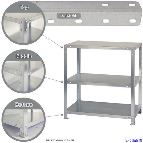  ܥȼê ٽ40kg ޡȥå  NSTR-343-3-Z 3 å 700200900 NSTR3433Z(4664771)[ˡ͡Ƚ][ľ]