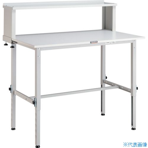 ■TRUSCO 軽荷重作業台高さ調節式(150kg)AEM型 1200X750XH954〜1254(全高) 上棚付 ホワイト色 AEM1200YU..