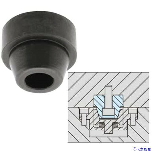 ■イマオ フレックスロケーター(テーパーピン) CP72016032(4679652)