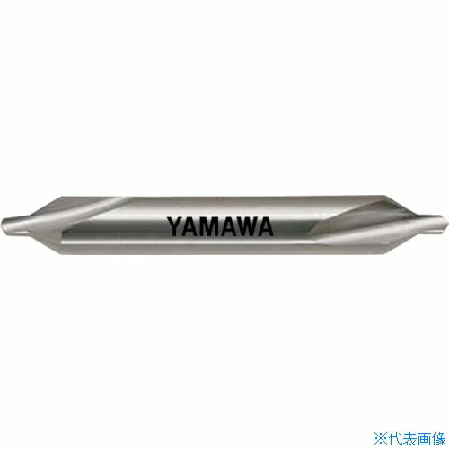 ■ヤマワ 弱ねじれ溝A形60° センタ穴ドリル 左刃 CD−S LH 1.5X60°X5 CDSLH1.5X60X5(4686423)